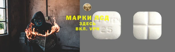 mdma Горно-Алтайск